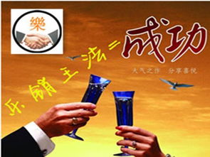 房产经纪人销售技巧 销售常见的几个难题解决方法