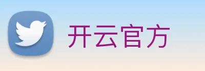 开云官方 Logo